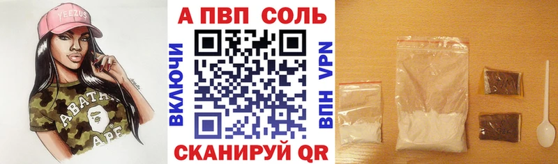 Хочу наркоту Орехово-Зуево COCAIN  Мефедрон  А ПВП  БУТИРАТ  Гашиш  Каннабис 