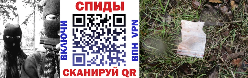АМФЕТАМИН 98%  где купить наркоту  Орехово-Зуево 