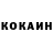 MDMA молли K. Hannah