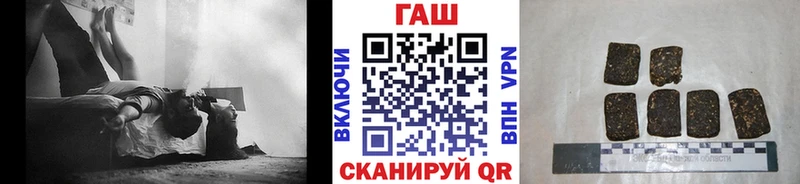 мега сайт  Орехово-Зуево  ГАШИШ Premium 
