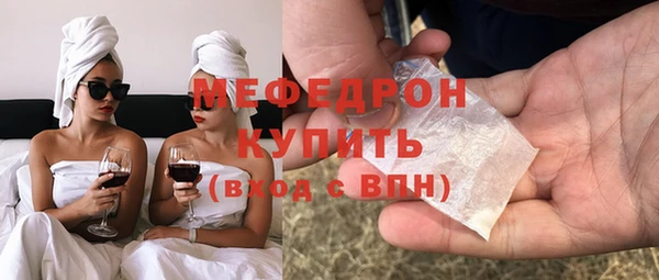 a pvp Володарск