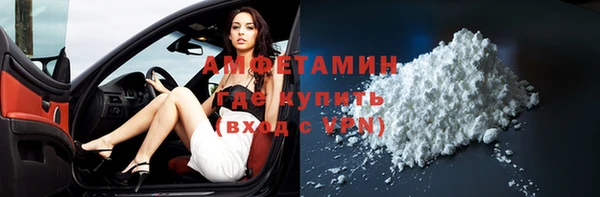 a pvp Володарск