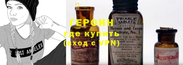 a pvp Володарск