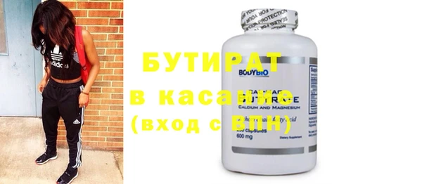 a pvp Володарск