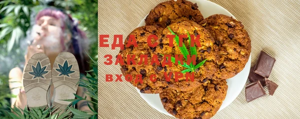 ALPHA-PVP Волосово
