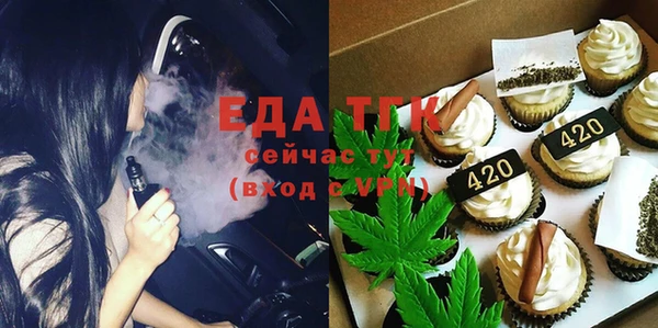a pvp Володарск