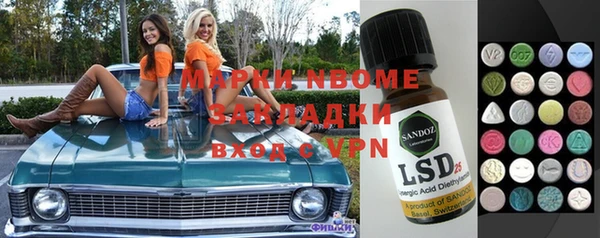 a pvp Володарск