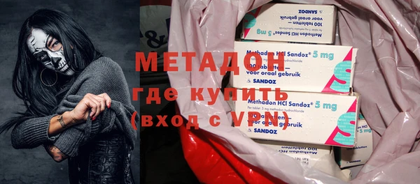 a pvp Володарск