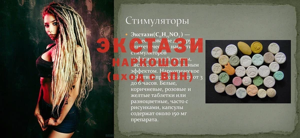 a pvp Володарск