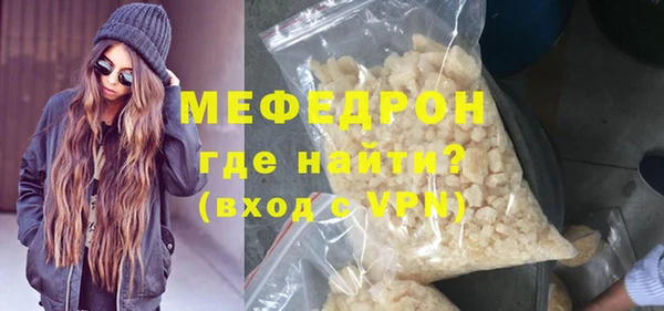 a pvp Володарск