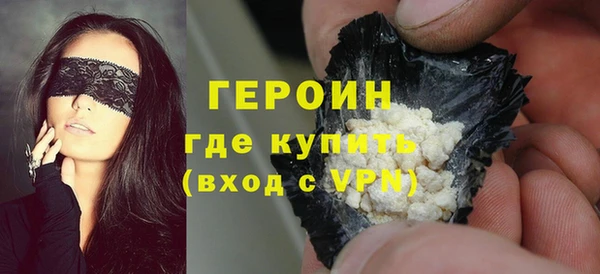 ALPHA-PVP Волосово