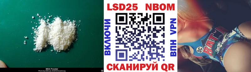 Лсд 25 экстази ecstasy  кракен ссылки  Орехово-Зуево 