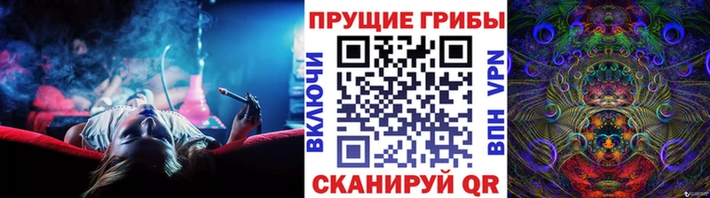 гидра рабочий сайт  закладка  Орехово-Зуево  Галлюциногенные грибы GOLDEN TEACHER 