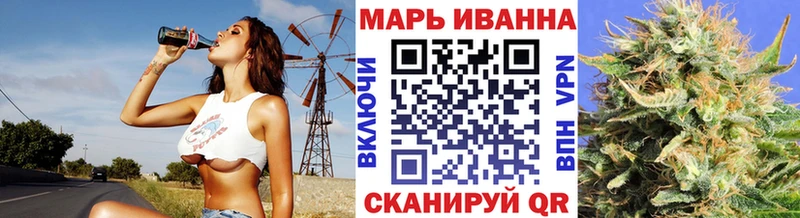 сколько стоит  Орехово-Зуево  Канабис семена 